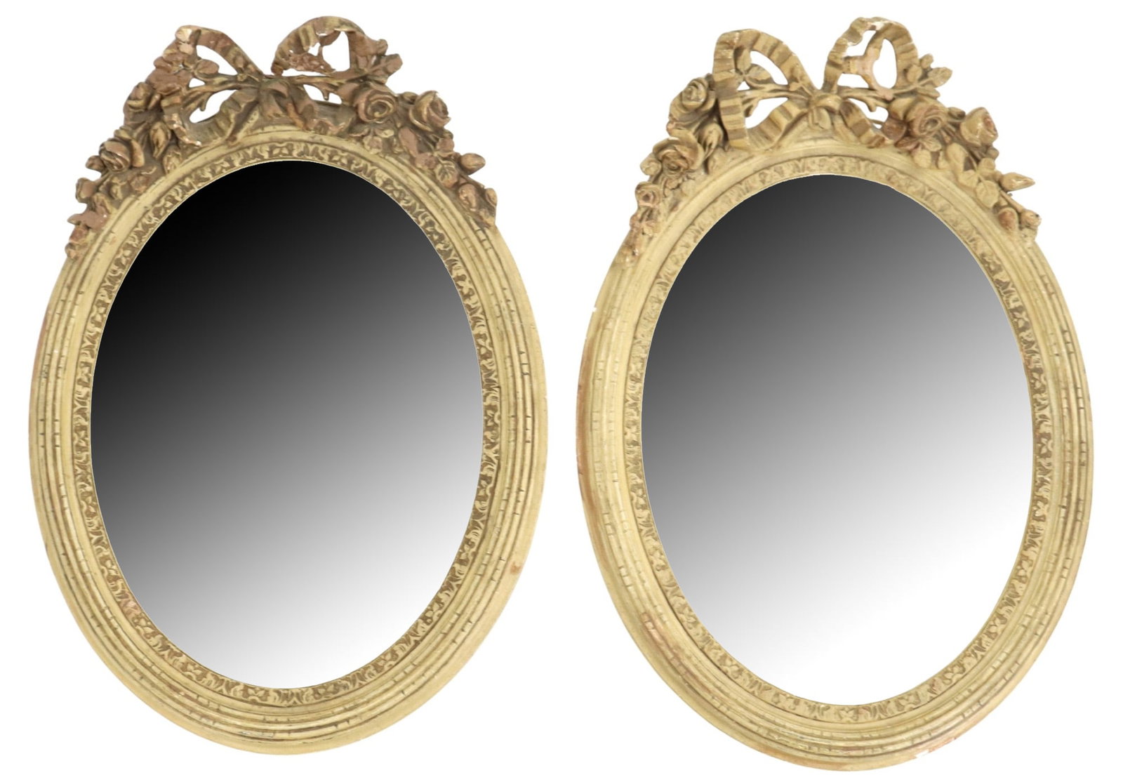(2) Louis XV Style Carved Giltwood Wall Mirrors (1 of 18)