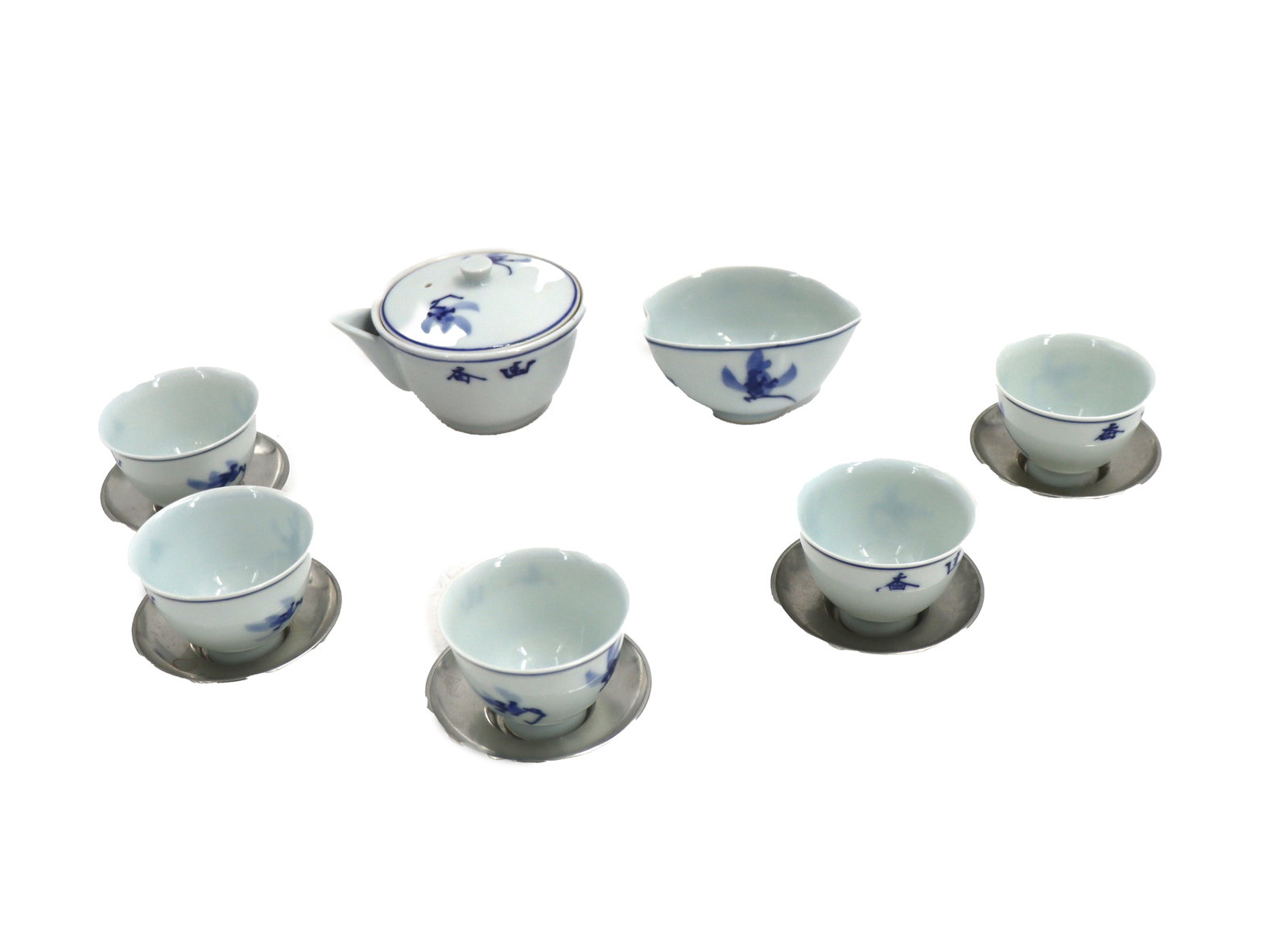 (12) Piece Japanese Blue and White Porcelain Tea Set (1 of 20)