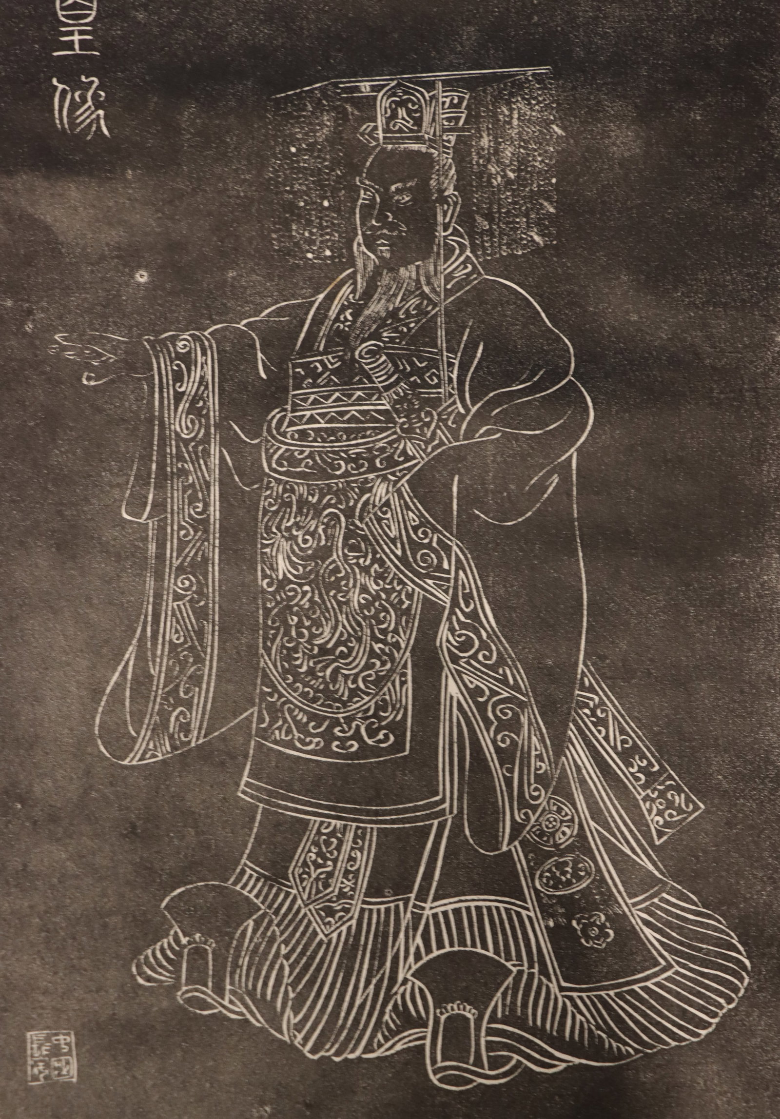 (2) Chinese Silk Scrolls with Print Inserts - 4