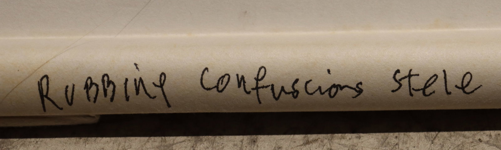 (2) Chinese Silk Scrolls with Print Inserts - 7