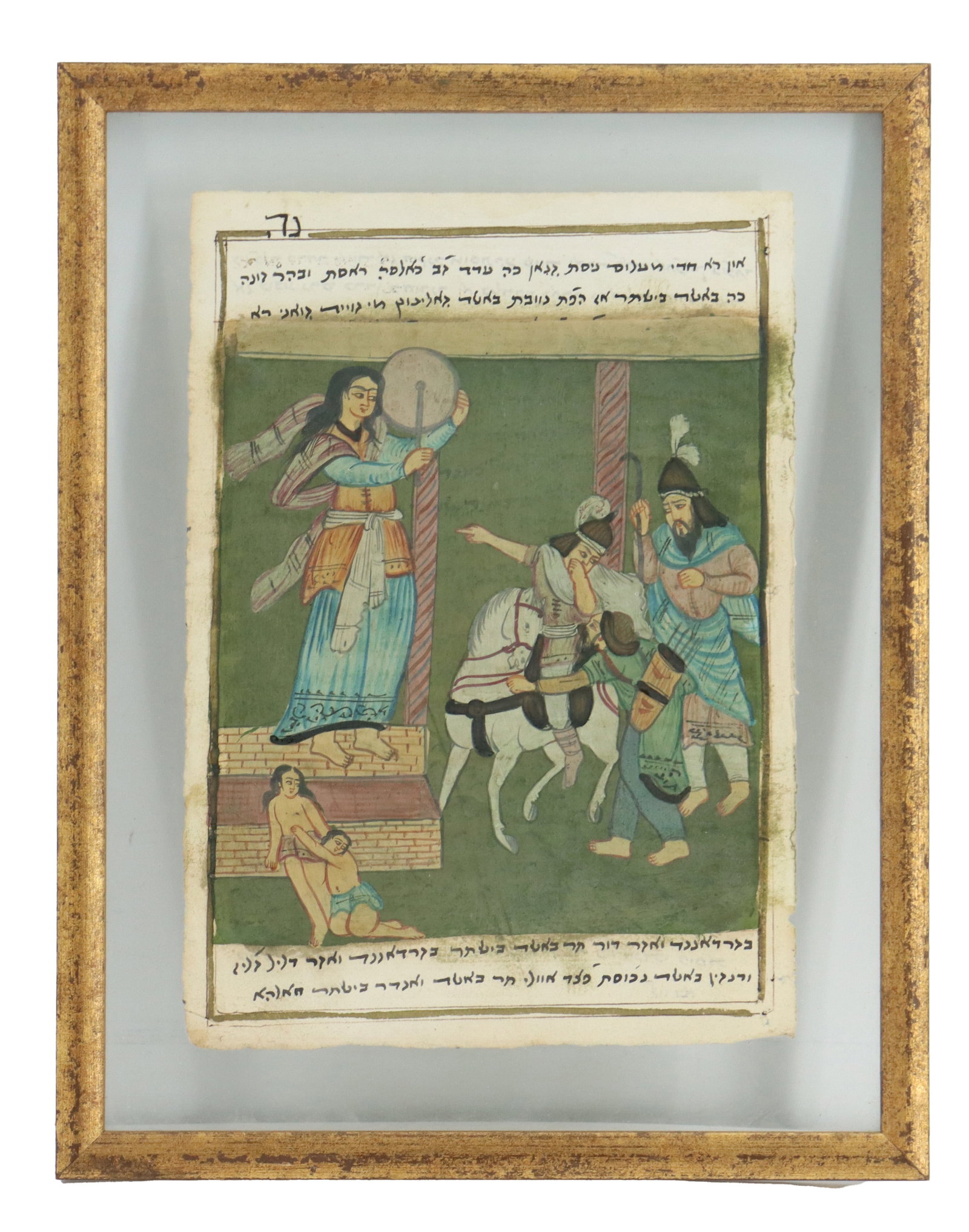 Antique Framed Middle Eastern Manuscript Page with Written Script on Back: Antique Framed Middle Eastern Manuscript Page with Written Script on Back. The floating frame makes both sides visible, with the primary side a miniature painting depicting a group of warriors with a