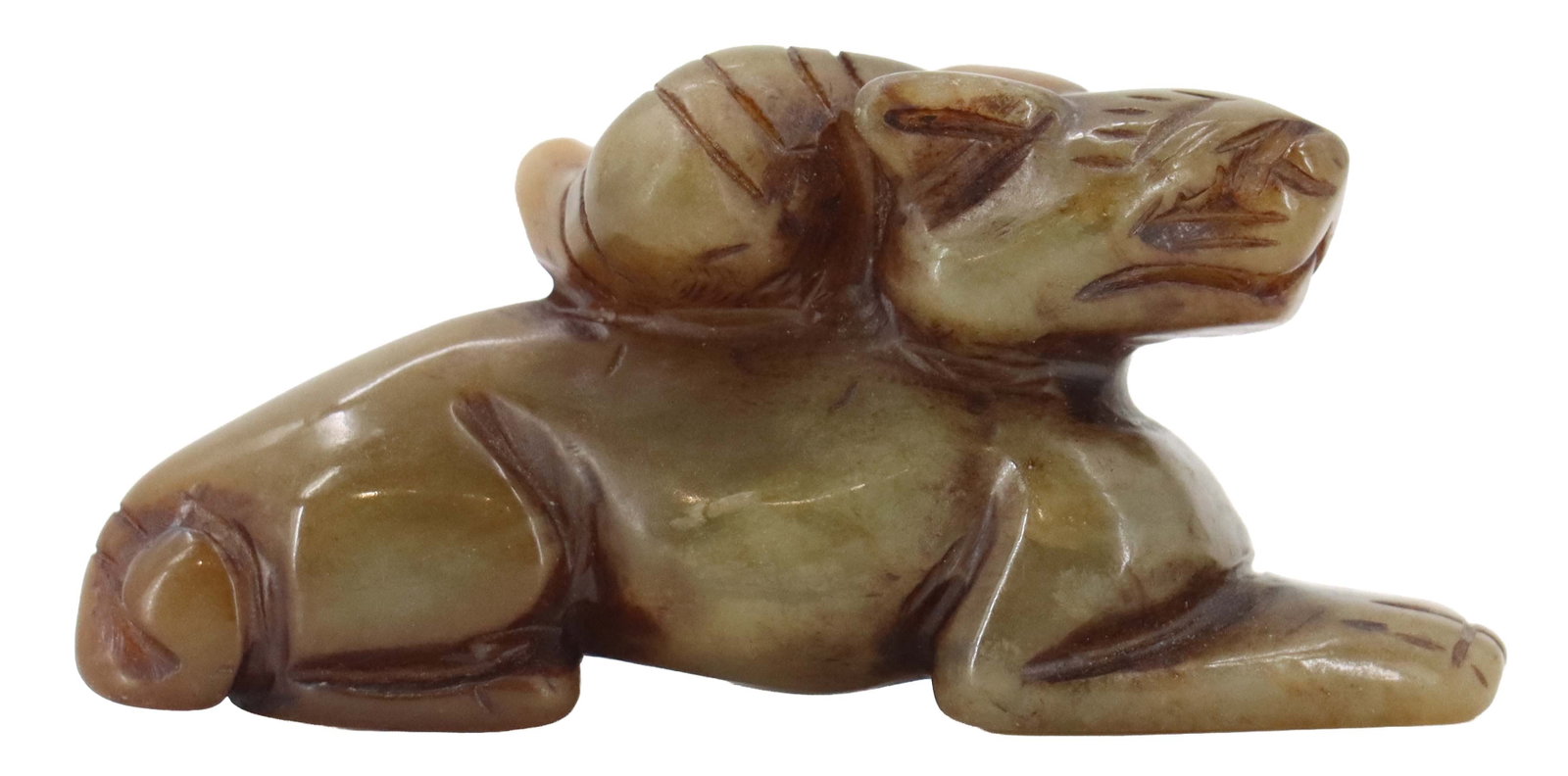 Chinese Hand Carved Russet Jade Tianlu Pendant (1 of 11)