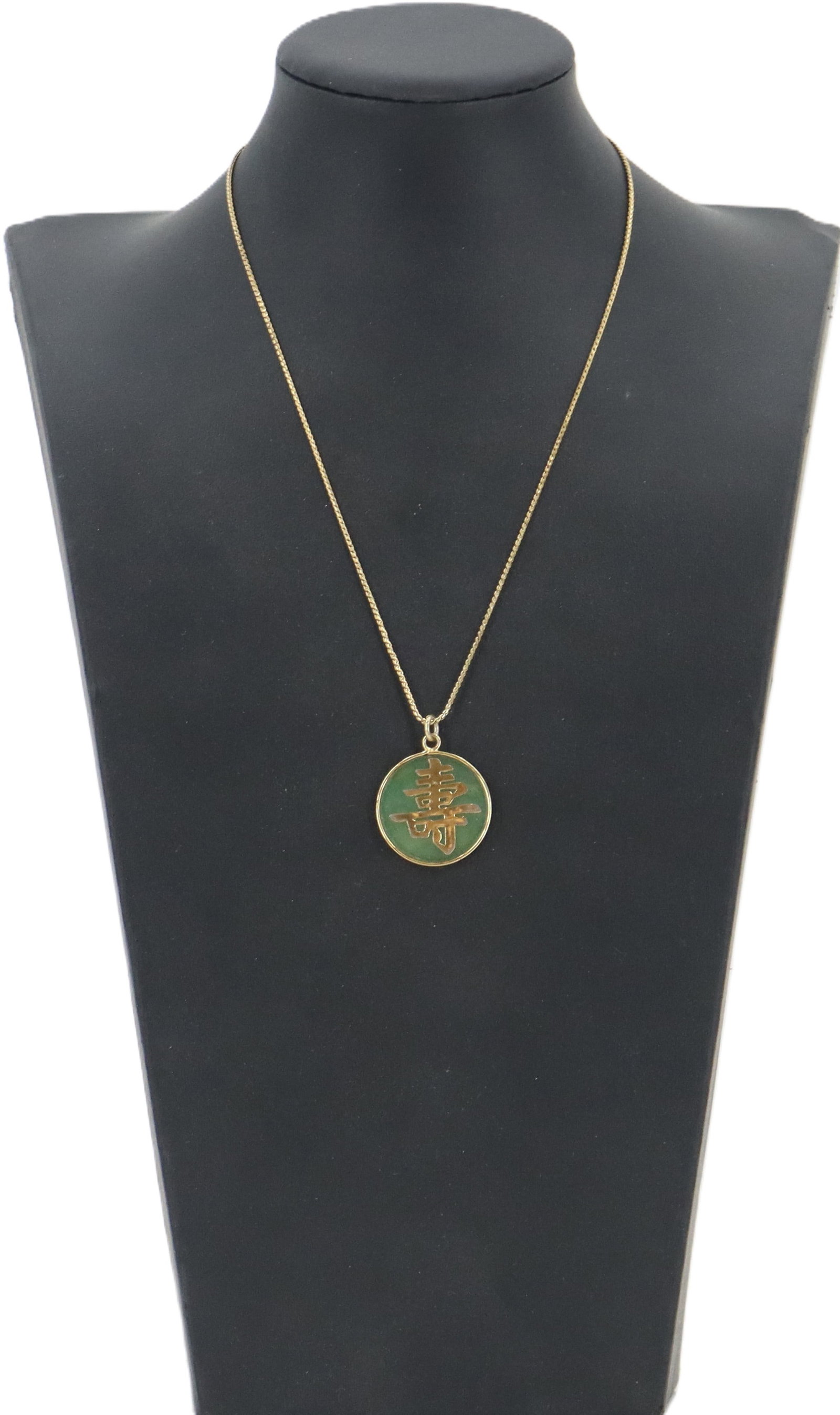 Chinese Jade and Tested 10k Gold Overlay Pendant on Gold Filled Chain Necklace: Chinese Jade and Tested 10k Gold Overlay Pendant on Gold Filled Chain Necklace. The Chinese character on one side, "Shòu," represents long life, while the one on the other side, 