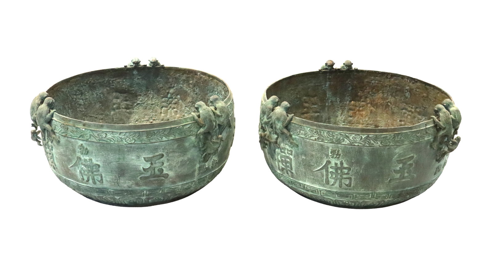 Antique Pair of Chinese Bronze Monkey Basins (1 of 17)
