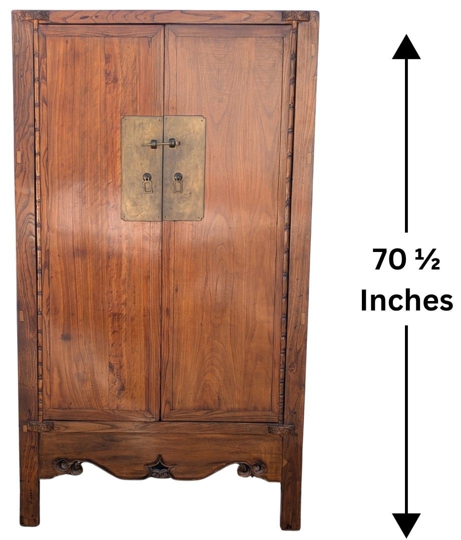Antique Chinese Carved Elmwood and Brass Cabinet: Antique Chinese Carved Elmwood and Brass Cabinet. The nearly six-foot-tall squared off rectangular shape is very subtly decorated at the bottom with elegantly carved swirls and and plant shapes. The