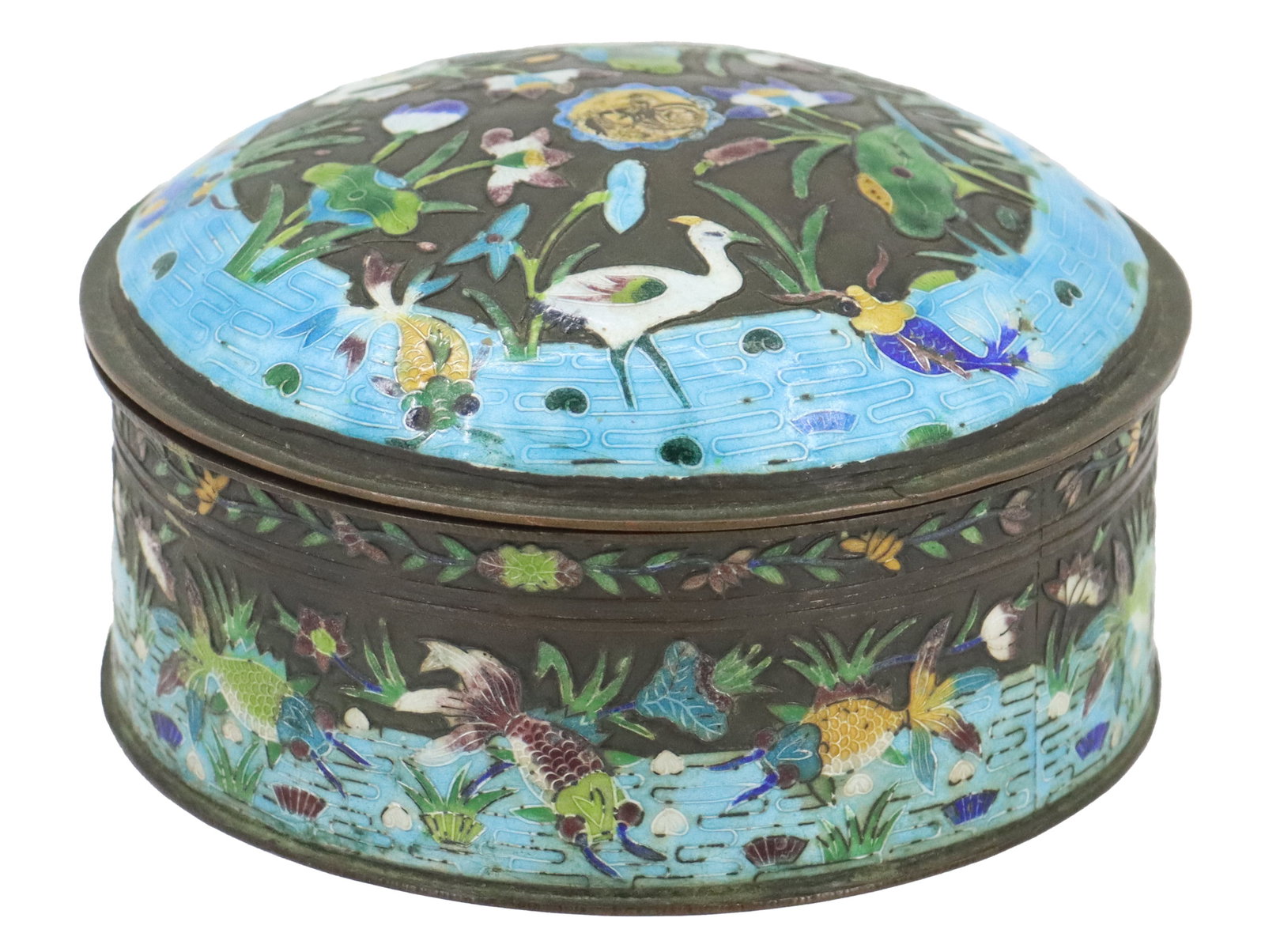 Vintage Chinese Enameled Metal Round Lidded Vessel (1 of 15)