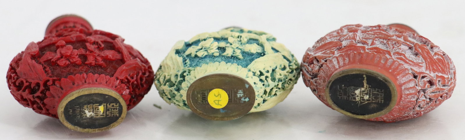 (6) Chinese Snuff Bottles - 15