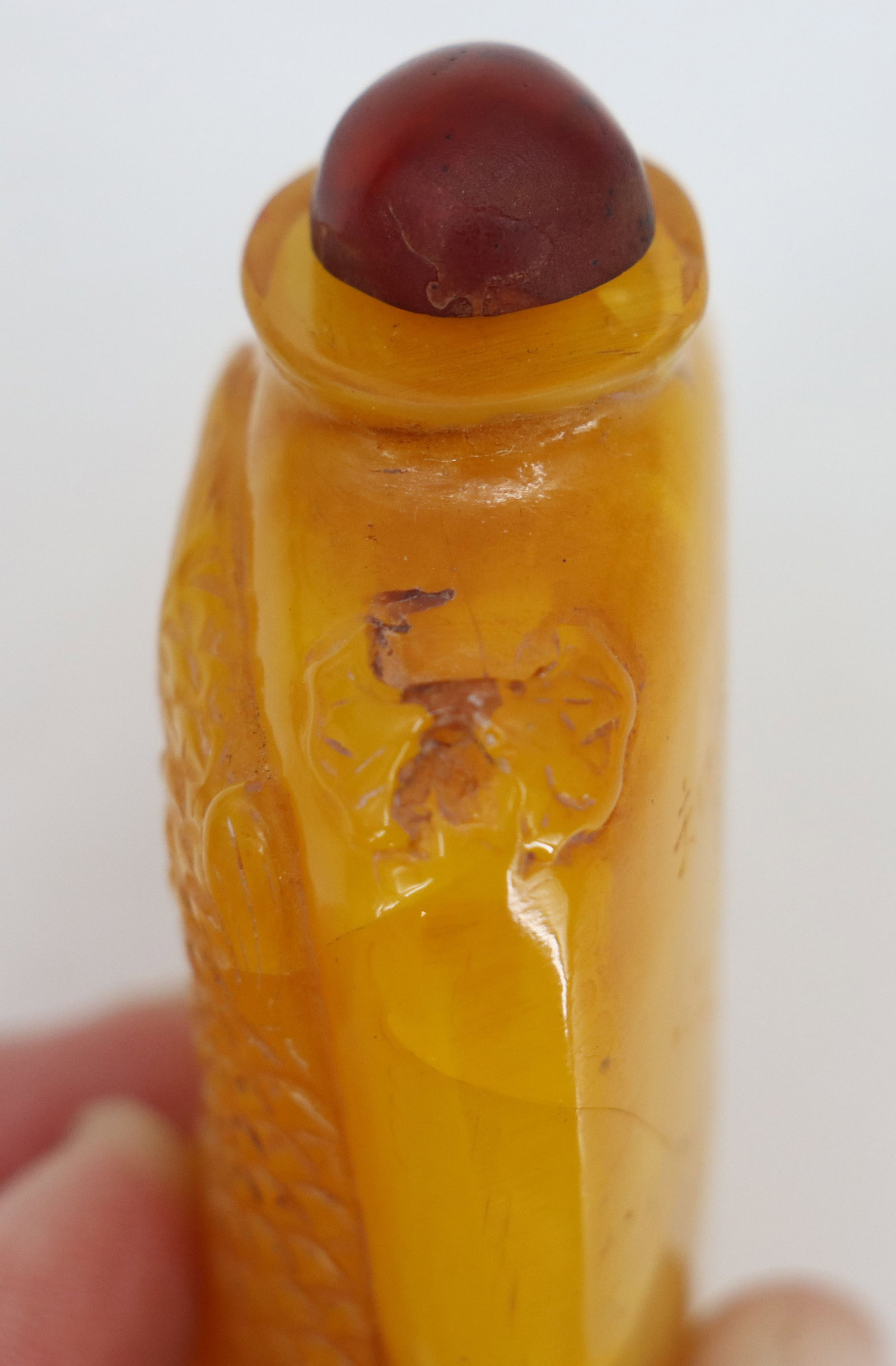 Chinese Amber Snuff Bottle - 10