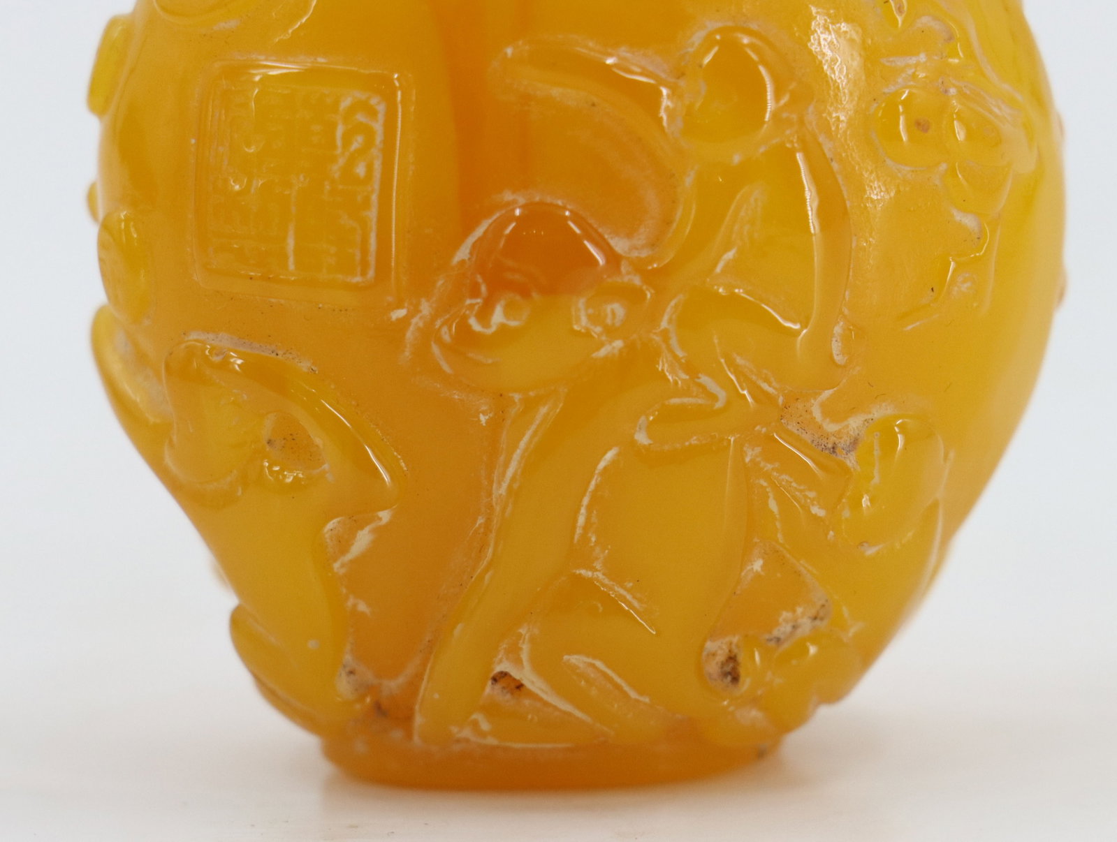Chinese Amber Snuff Bottle - 11