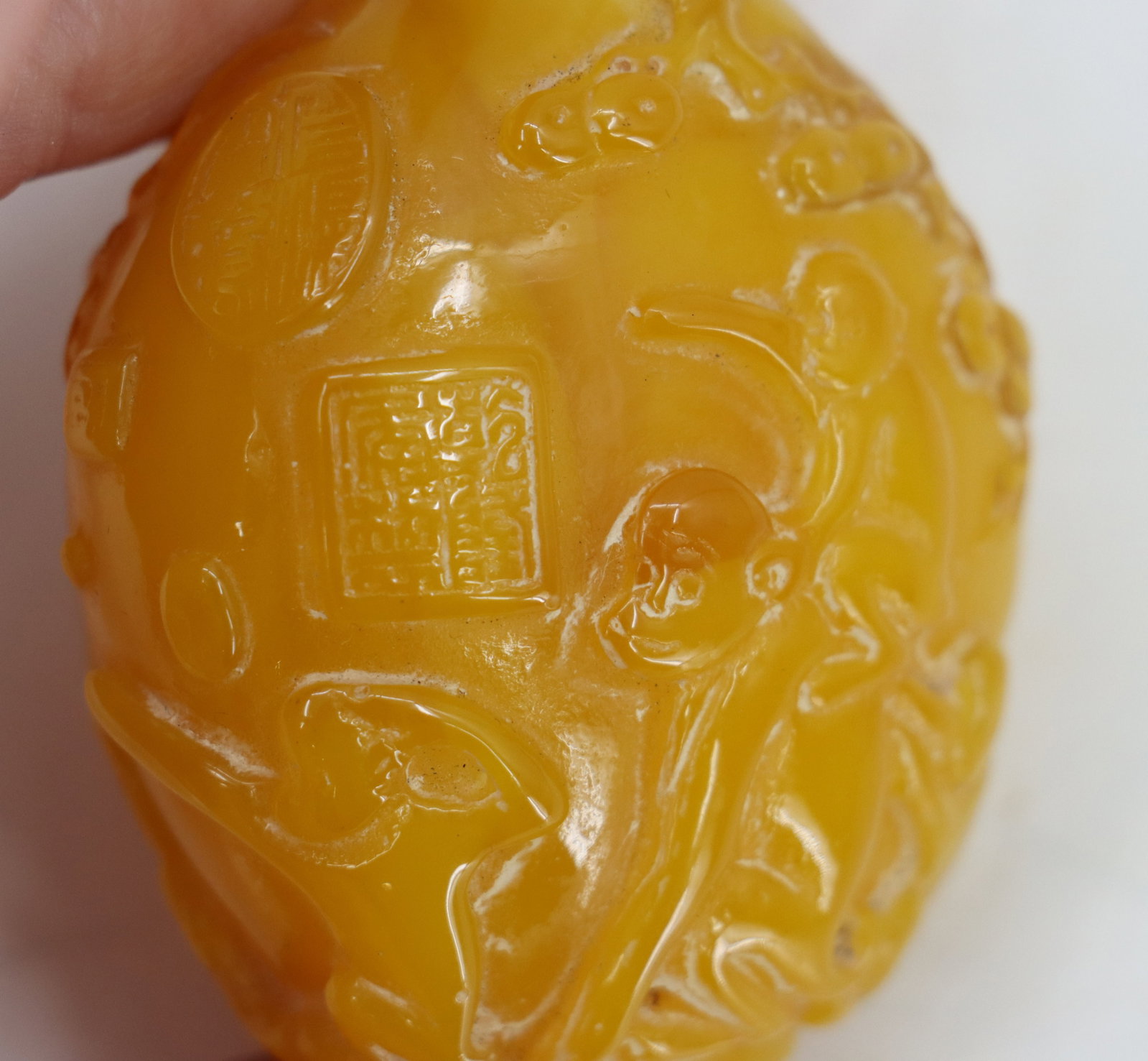 Chinese Amber Snuff Bottle - 13