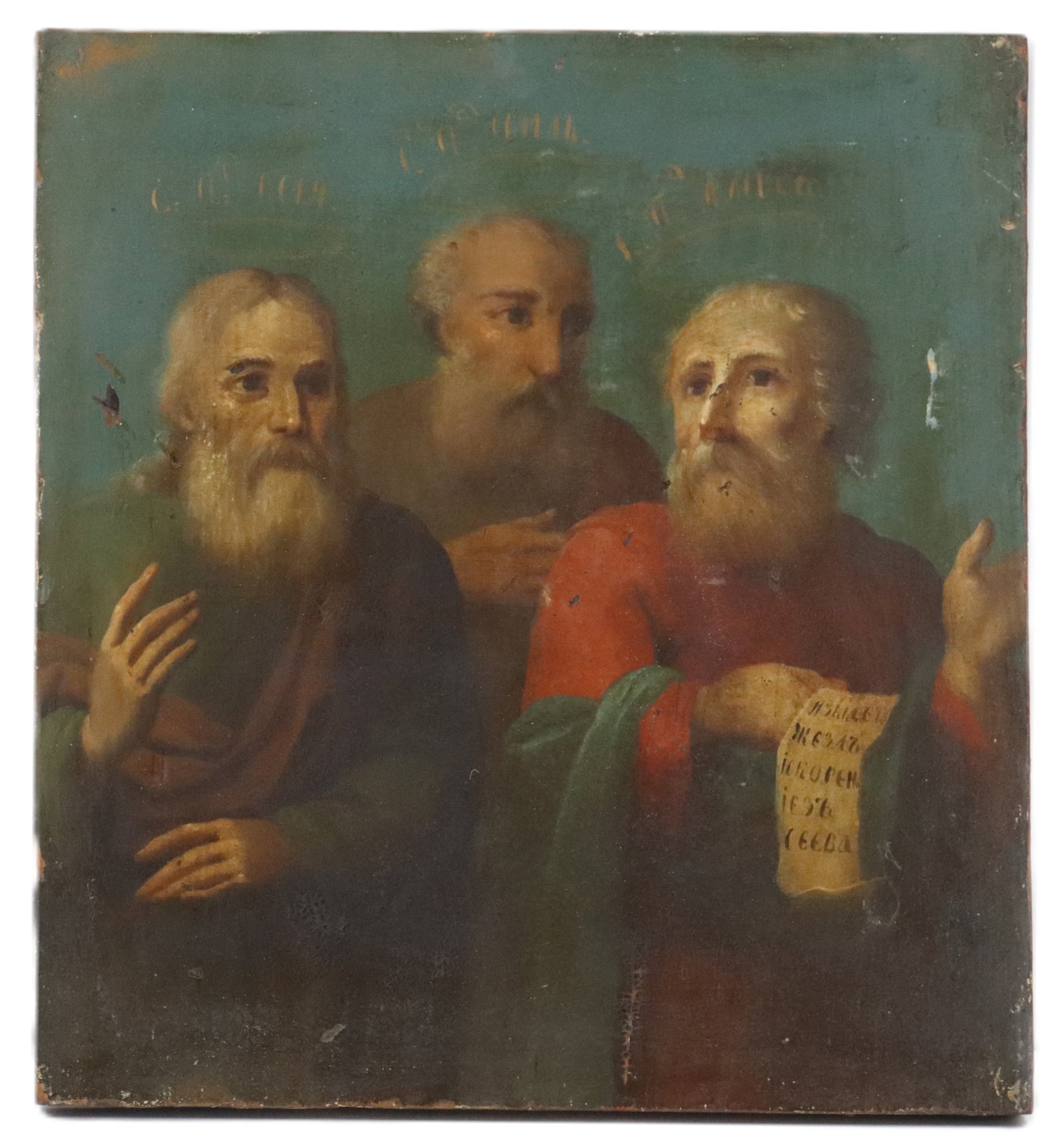 Large 19th Century Russian Icon, "Three Saints" (1 of 15)