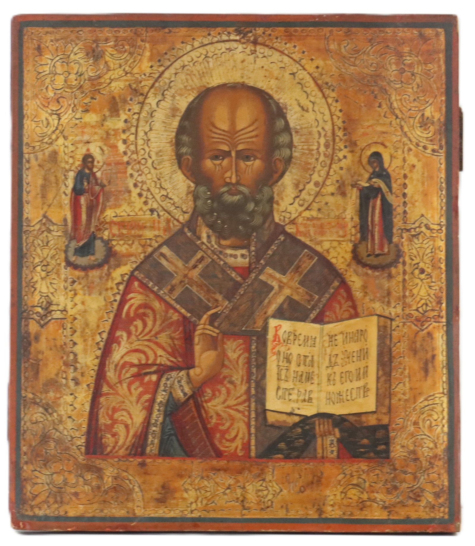 19th Century Russian Icon of St. Nicholas (1 of 14)