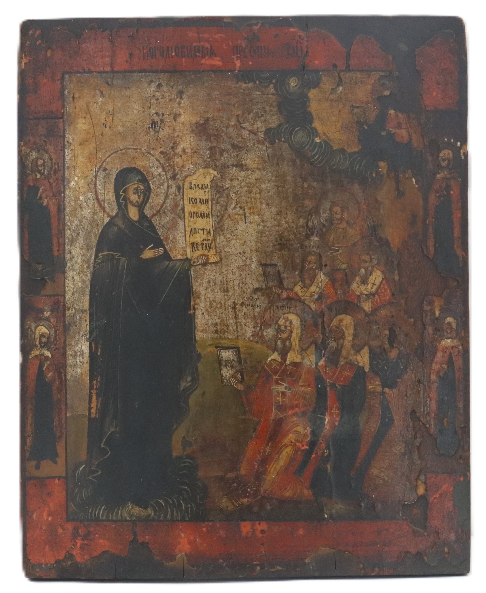 19th Century Russian Icon, The Virgin of Bogolyubskaya (1 of 14)