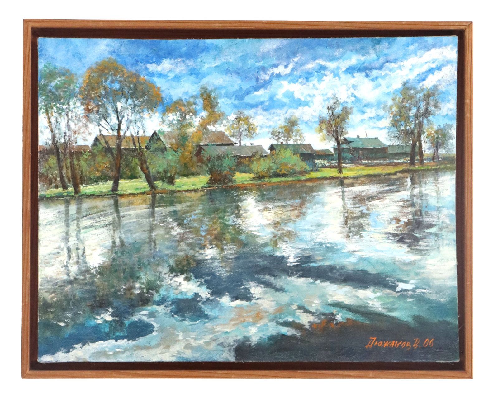 Russian Oil on Canvas, "Swimming of Clouds" (1 of 12)
