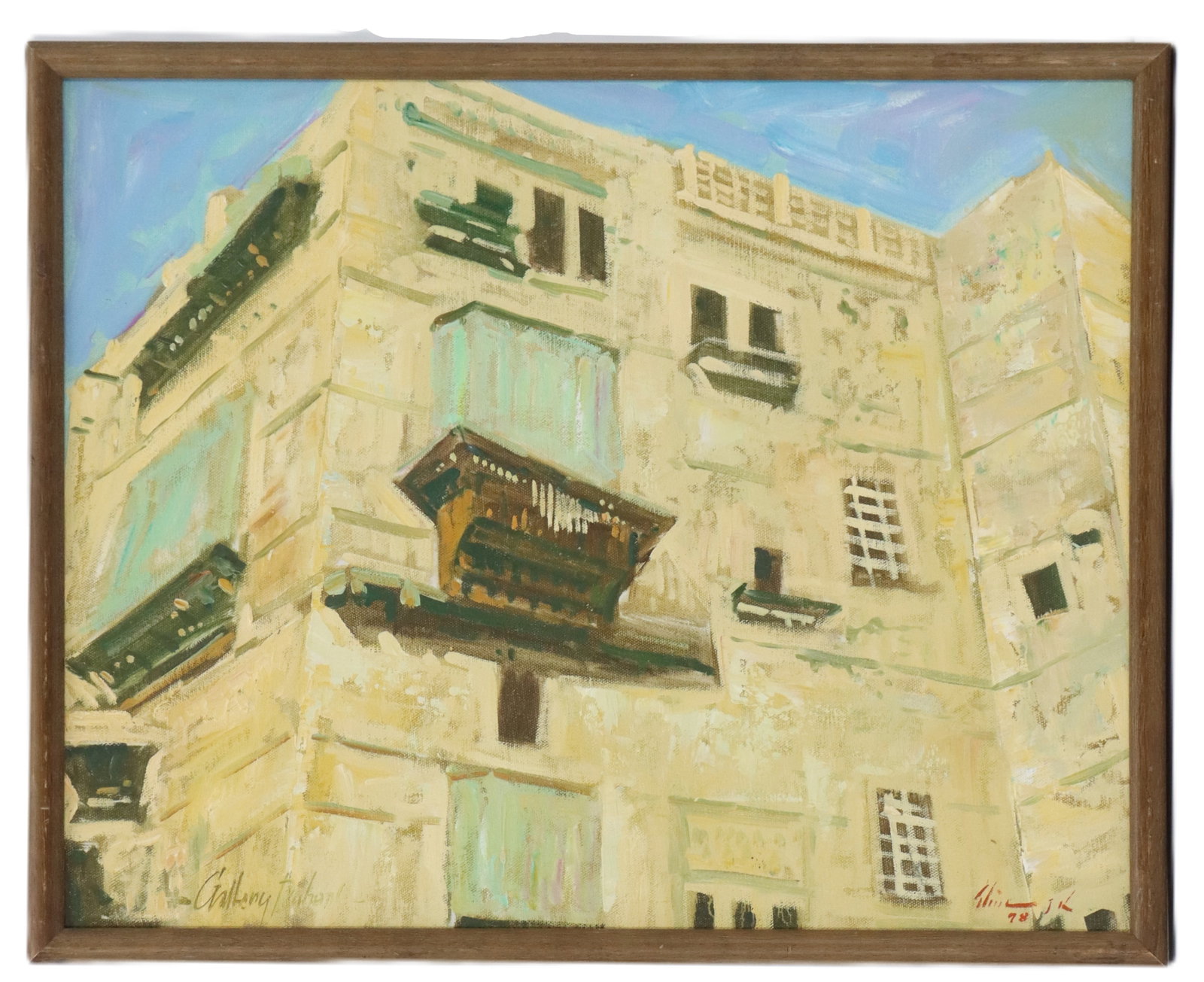 1978 Oil Painting of One of the Traditional Stone Houses of Saudi Arabia (1 of 8)