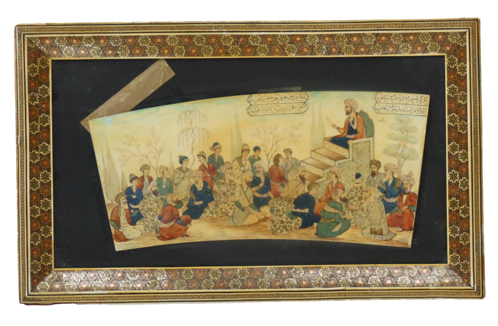 Persian Miniature Painting Illuminated Manuscript Leaf (1 of 12)
