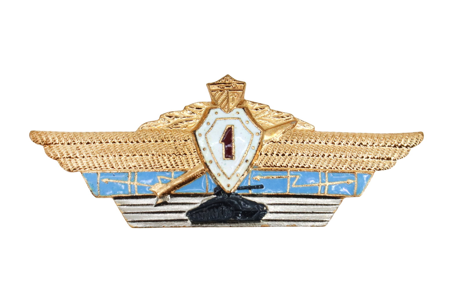 Cold War Era USSR Officer Class I Qualifications Badge: Cold War Era. USSR Officer Class I Qualifications Badge. Winged, multi-colored military insignia featuring a central white shield with the number "1" and various combat symbols, including a