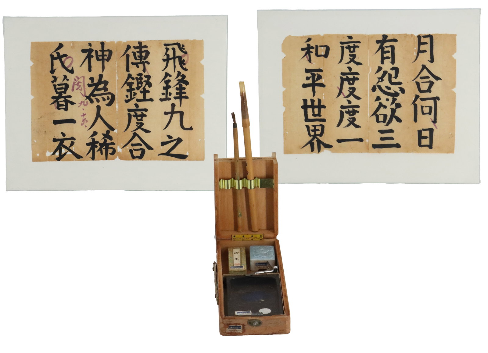 (2) Antique Calligraphy Sheets and (1) Calligraphy Writing Set (1 of 16)