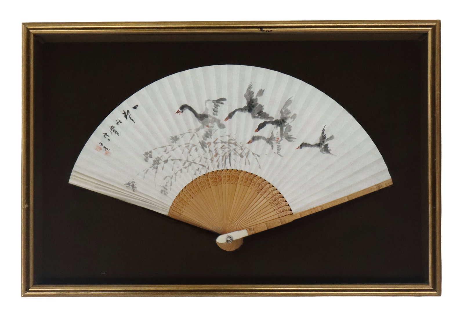 Chinese Ink and Paper Folding Fan in Shadow Box (1 of 12)