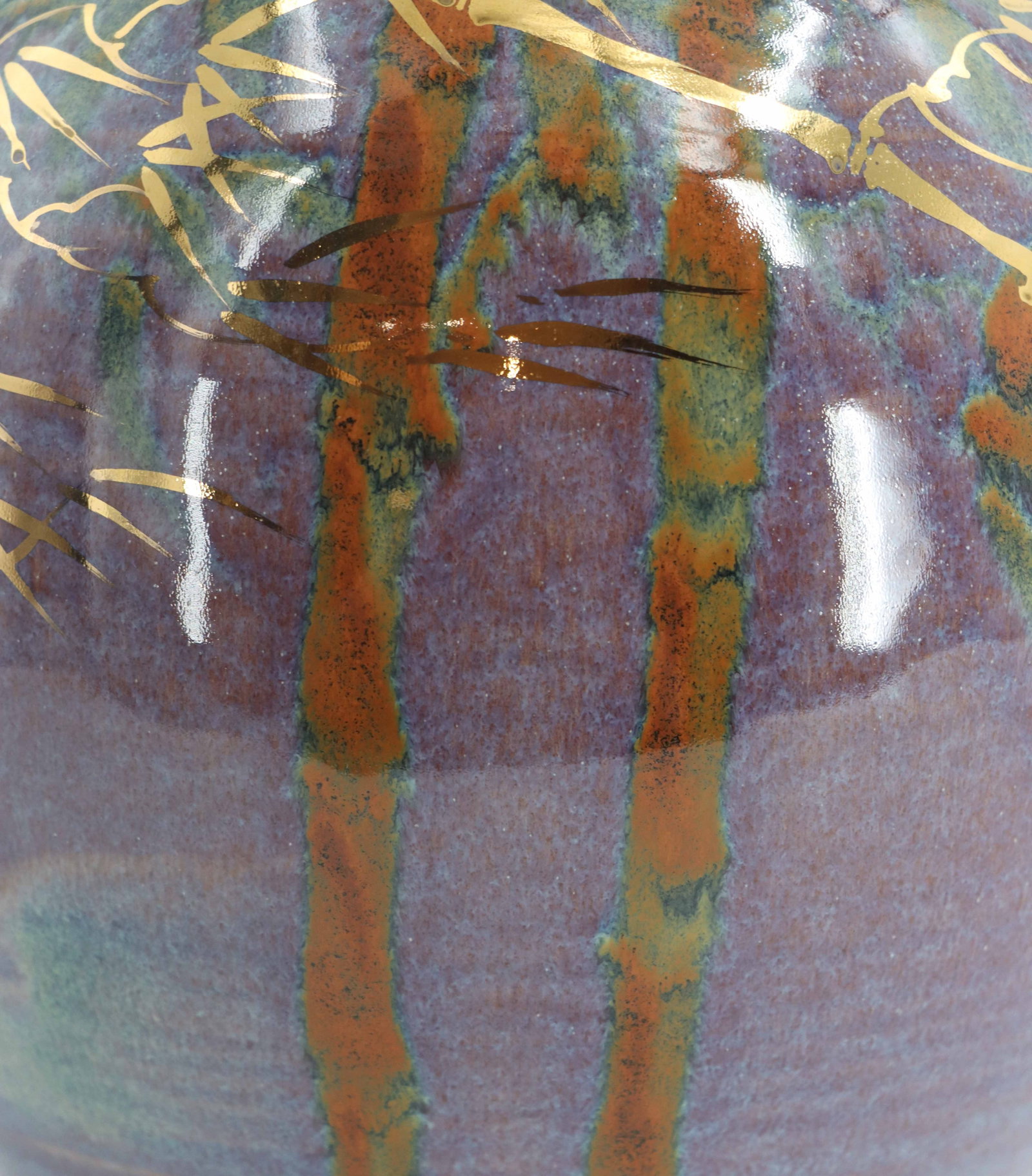 Signed Iridescent Glazed Ceramic Vase - 13