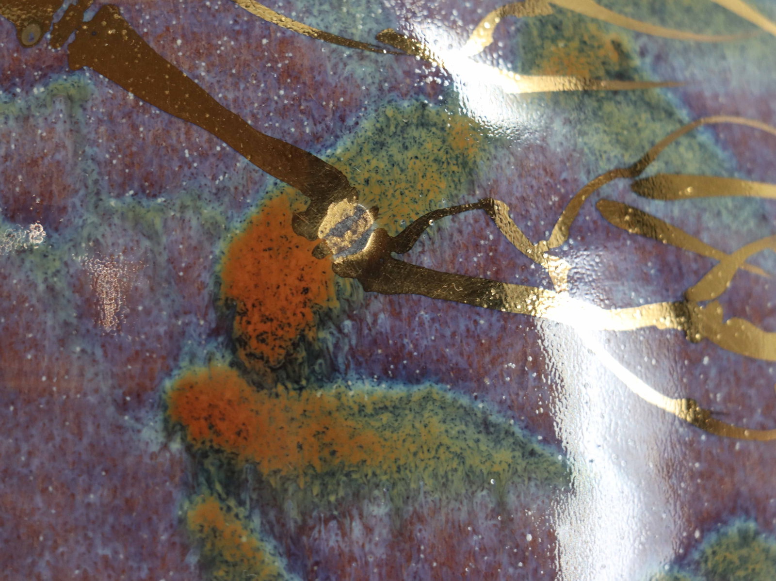 Signed Iridescent Glazed Ceramic Vase - 14