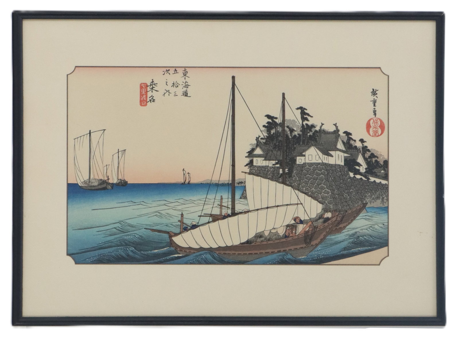 Utagawa Hiroshige, Woodblock Print, "Kuwana-Juku": Utagawa Hiroshige, Woodblock Print, "Kuwana-Juku". Station #43 in the series Fifty Three Stations of the Tokaido. Overall Size: 13 1/8 x 18 in. Sight Size: 8 x 13 1/4 in. 