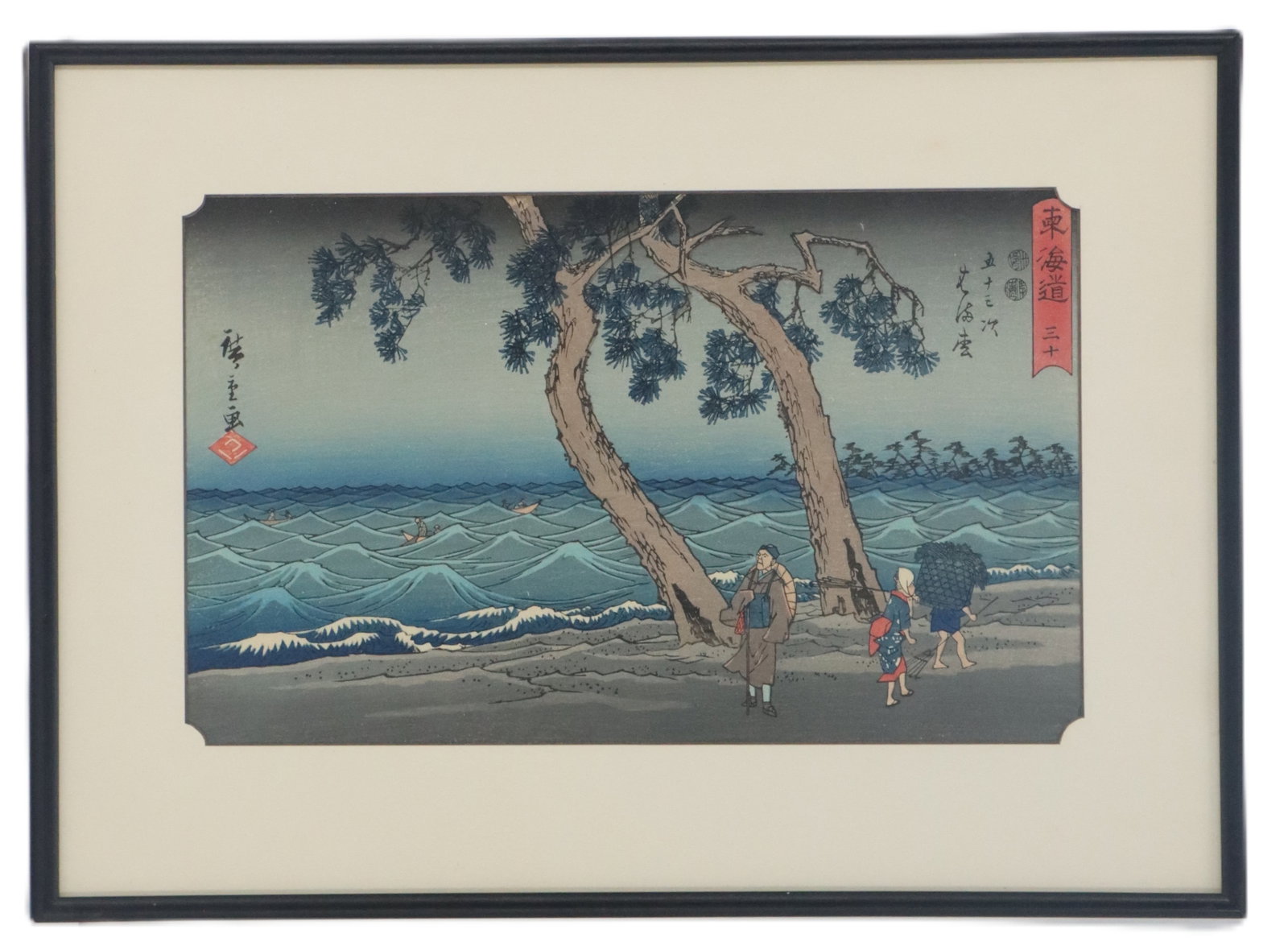 Utagawa Hiroshige, Japanese Woodblock Print, "Hamamatsu: Winter Field": Utagawa Hiroshige, Japanese Woodblock Print, "Hamamatsu: Winter Field". #30 in the series: The Fifty Three Stations of the Tokaido Overall Size: 13 1/4 x 18 in. Sight Size: 8 x 13 1/4