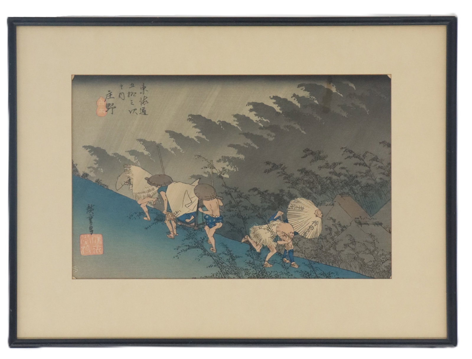Utagawa Hiroshige, Japanese Woodblock Print, "Driving Rain at Shono": Utagawa Hiroshige, Japanese Woodblock Print, "Driving Rain at Shono". From the series: 53 Stations of the Tokaido Roads. Overall Size: 14 3/4 x 18 1/2 in. Sight Size: 8 1/4 x 13 in. 