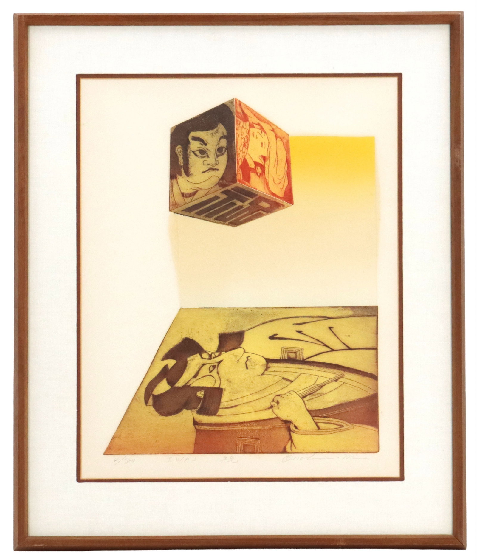 Makoto Ouchi (1926-1989) Japanese, Modern Signed and Numbered Woodblock Print: Makoto Ouchi (1926-1989) Japanese, Modern Signed and Numbered Woodblock Print. Depicts a cube and a flat image with samurai on them in an abstract tableau. Signed in English in pencil bottom right. Nu