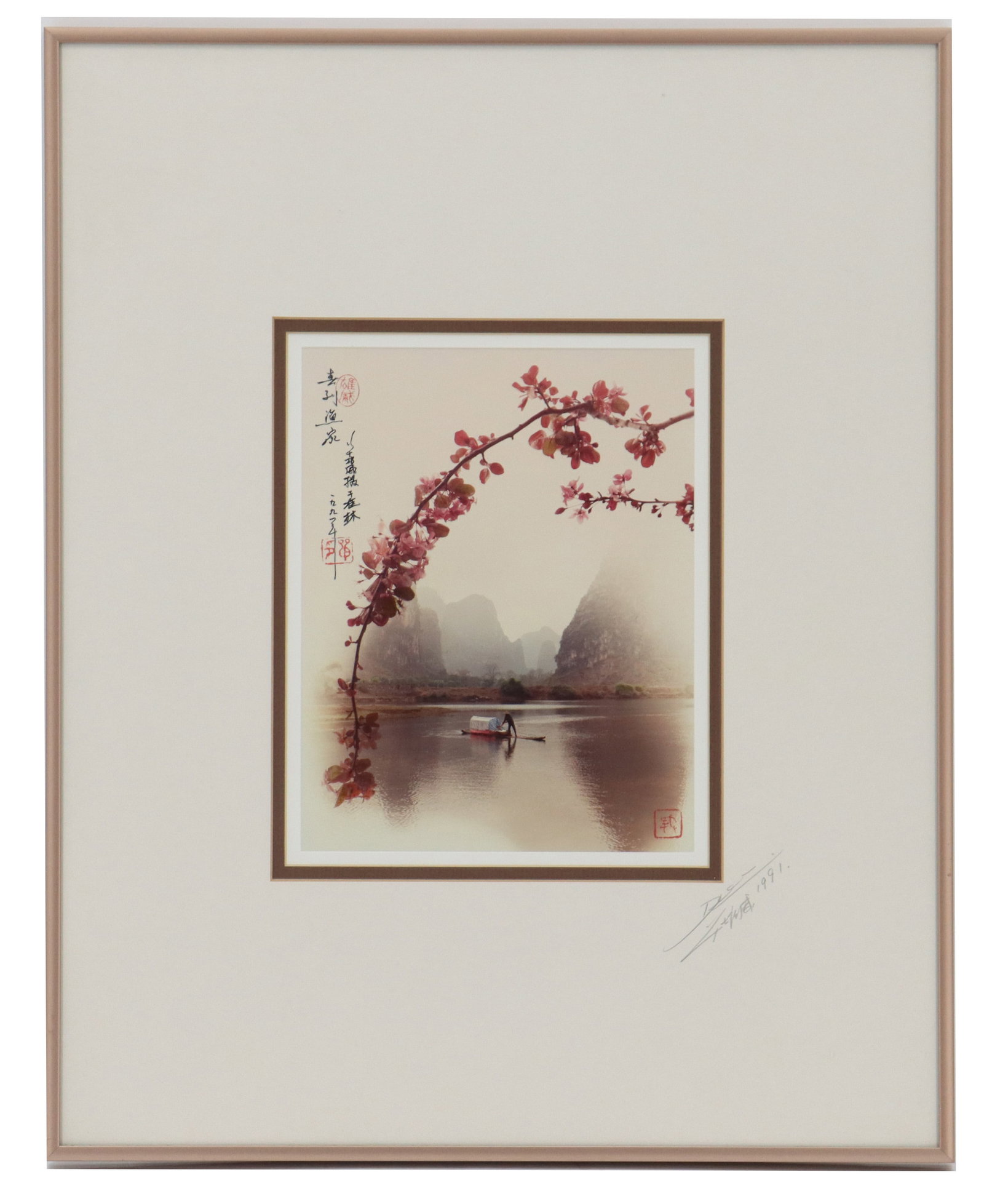 Don Hong Oai (1929-2004) Chinese/American, Embellished Photograph: Don Hong Oai (1929-2004) Chinese/American, Embellished Photograph. The composited image with hand-colored additions shows a misty river surrounded by tall craggy mountains, with a cherry blossom branc