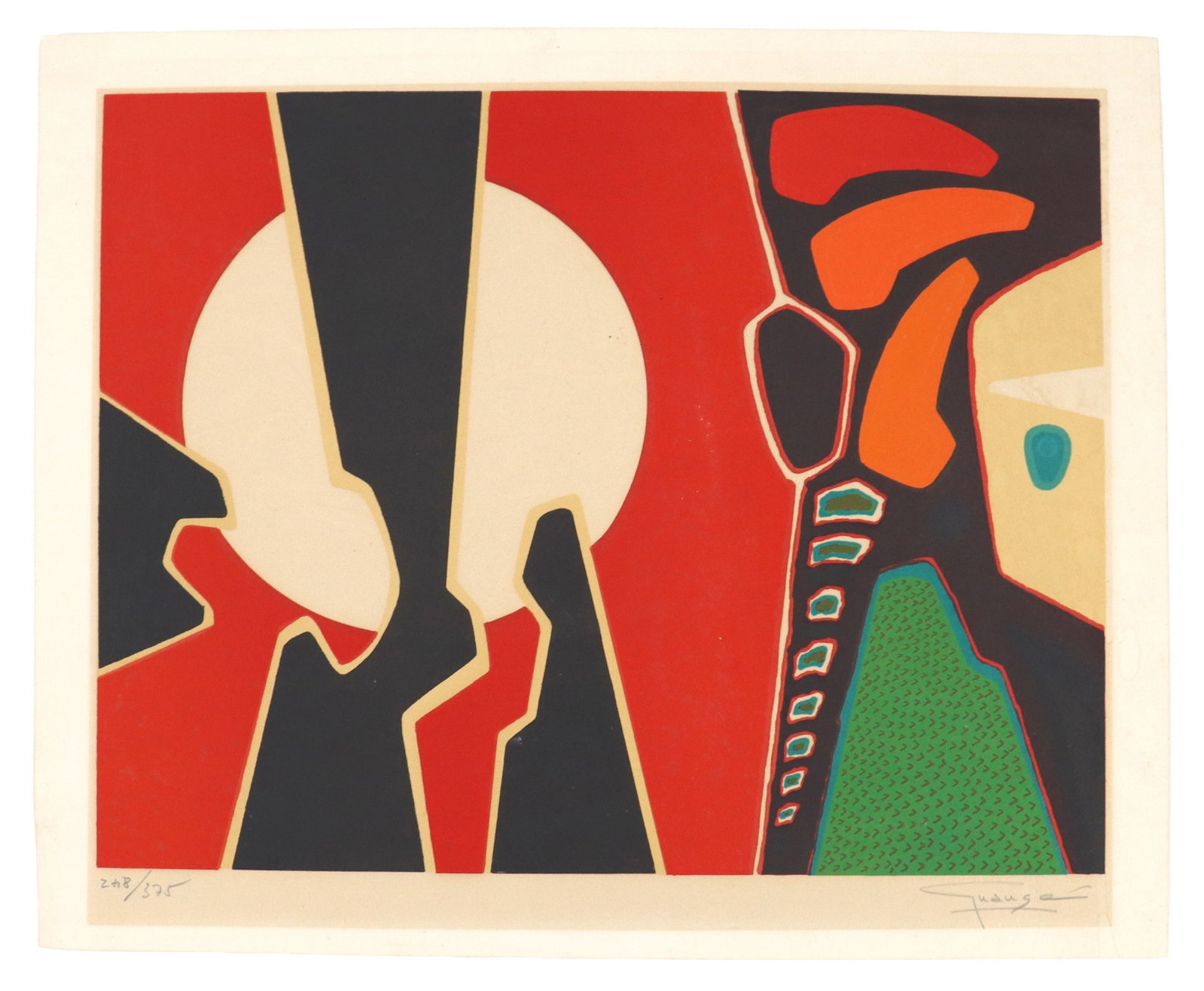 Antonio Guansé Brea (1926-2008) Spanish, Modernist Abstract Lithograph: Antonio Guansé Brea (1926-2008) Spanish, Modernist Abstract Lithograph. Abstract modernist print featuring bold geometric shapes in black, red, orange, and green, centered around a large cream-