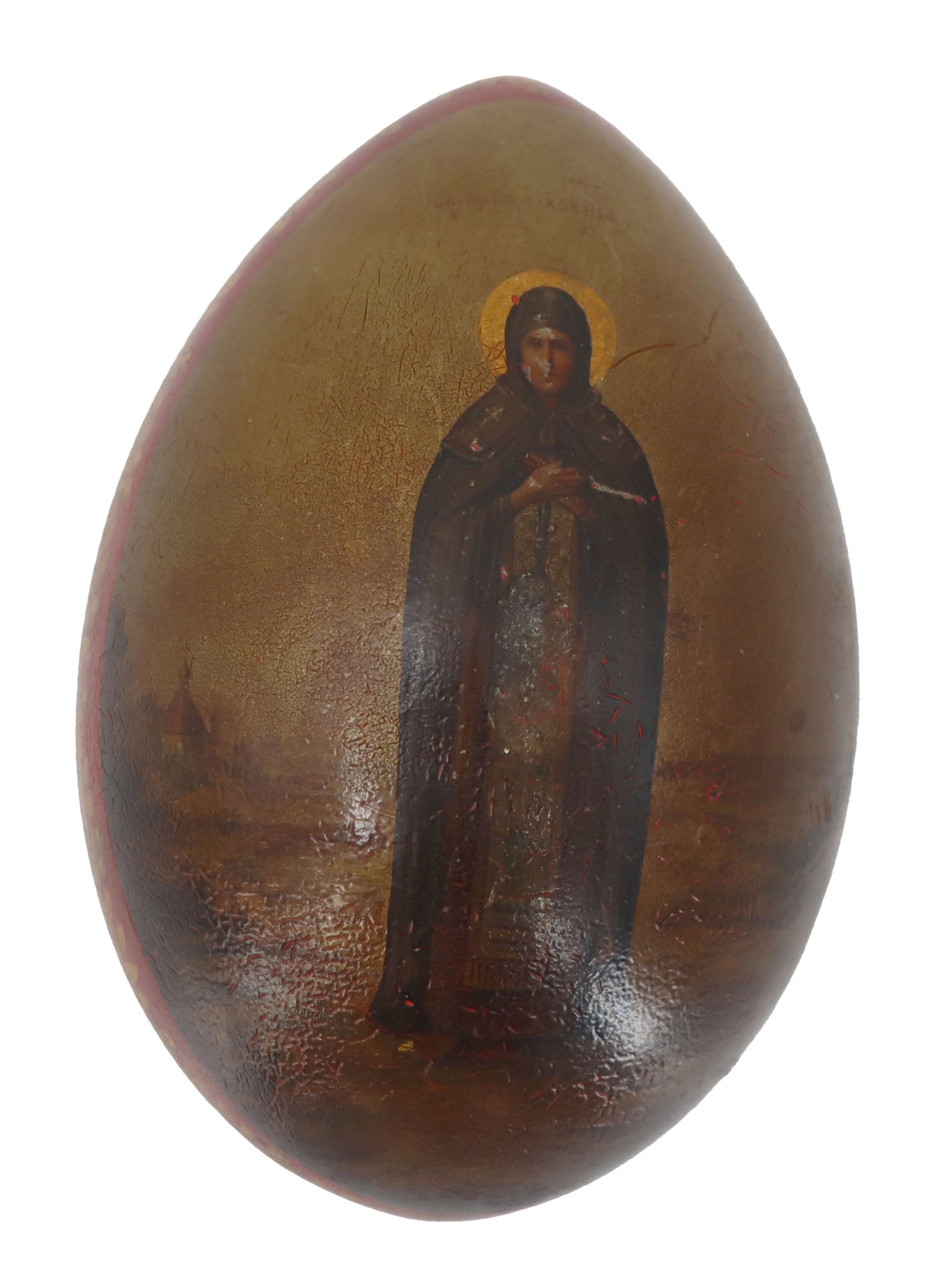 19th Century Russian School Lacquered Papier-mache Easter Egg: 19th Century Russian School Lacquered Papier-mâché Easter Egg. Shows two different hand-painted religious images on the sides, with a red inner border and overlapping leaf and vine patter