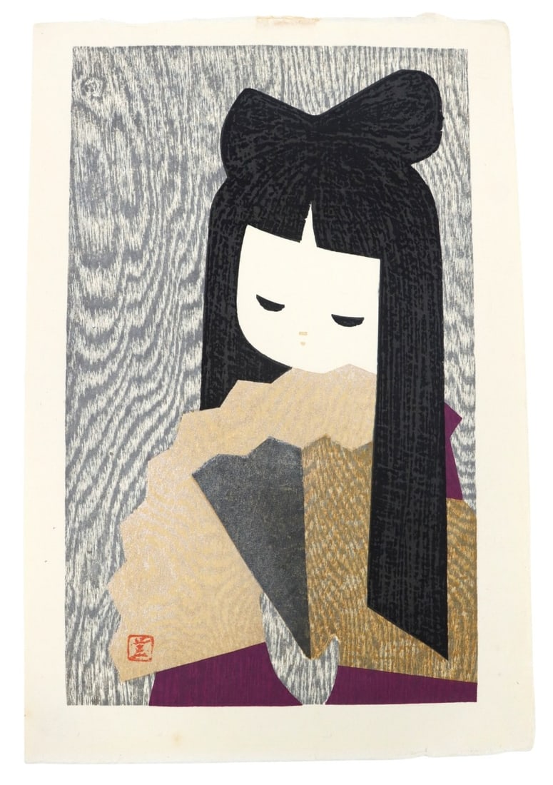Kaoru Kawano (1916-1965) Japanese, Woodblock Print, "Girl with Fan": Kaoru Kawano (1916-1965) Japanese, Woodblock Print, "Girl with Fan". Overall Size: 17 x 11 1/4 in. Sight Size: 15 x 9 in.