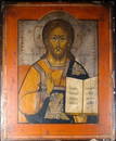 17th Century Russian Icon of Jesus