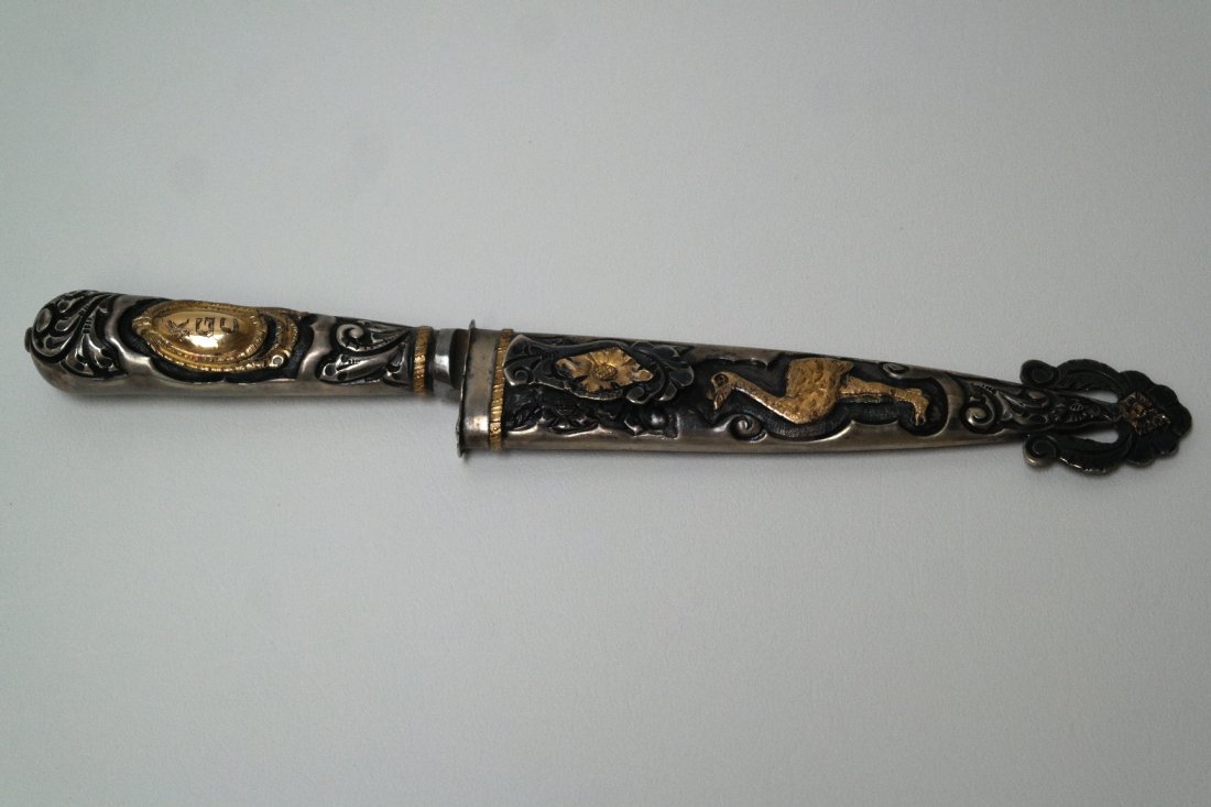 Antique .800 Silver Gaucho Sword: Antique .800 Silver Argentinian Gaucho Sword. Stainless Steel blade. Length: 10.25 inches (with cover)