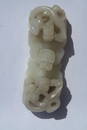 20th century Chinese Jade Carved Belt Buckle