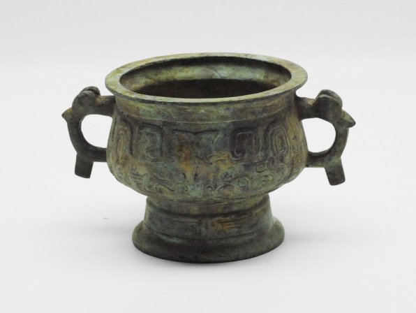 Chinese Ming Dynasty (1368-1644) Bronze Censor: Ming Dynasty (1368-1644) Bronze vase having mythical beast imagery. Exceptional patinated bronze vessel. Size: H 3.5 D 4 in