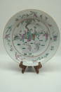 18th C. Chinese Famille Porcelain Plate