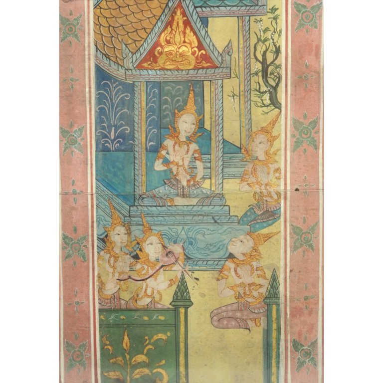 18th C. Thai Manuscript (1 of 6)