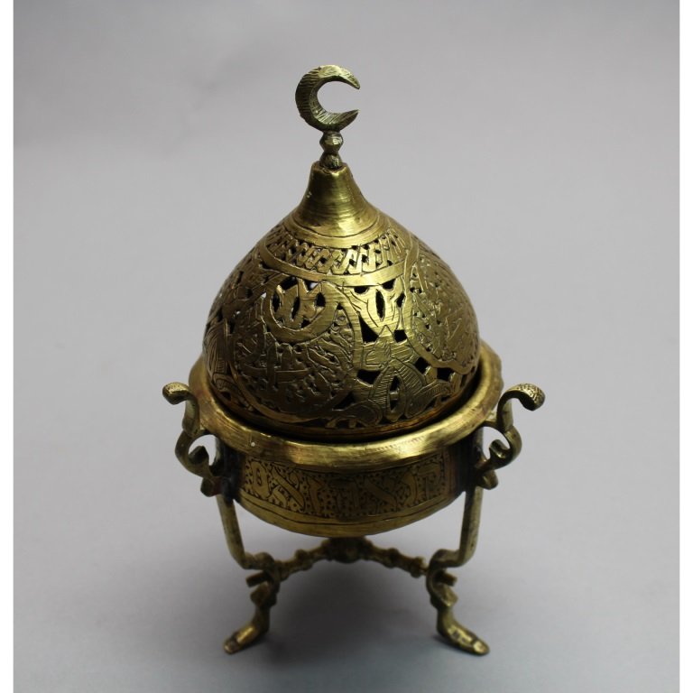 Antique Brass Islamic Incense Burner