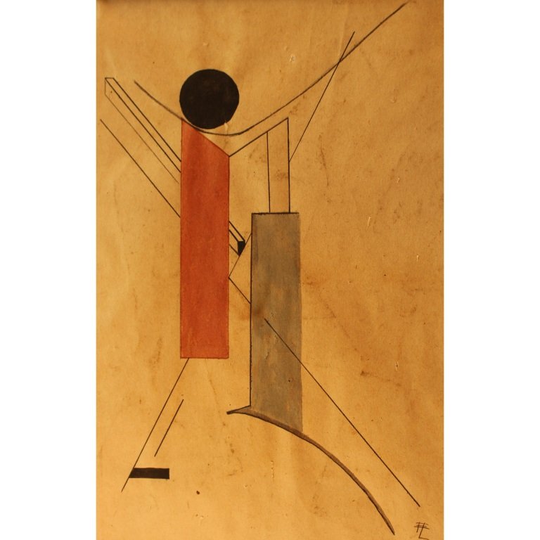 Lazar Lissitzky  (1890 - 1941) Russian Mixed Media (1 of 4)