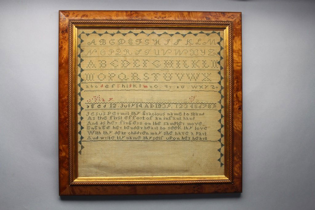 American Antique Sampler Dated 1839 (1 of 5)