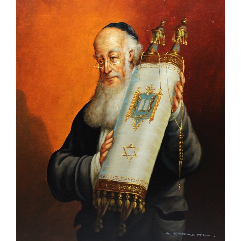 Signed Vintage Judaica Painting (1 of 4)