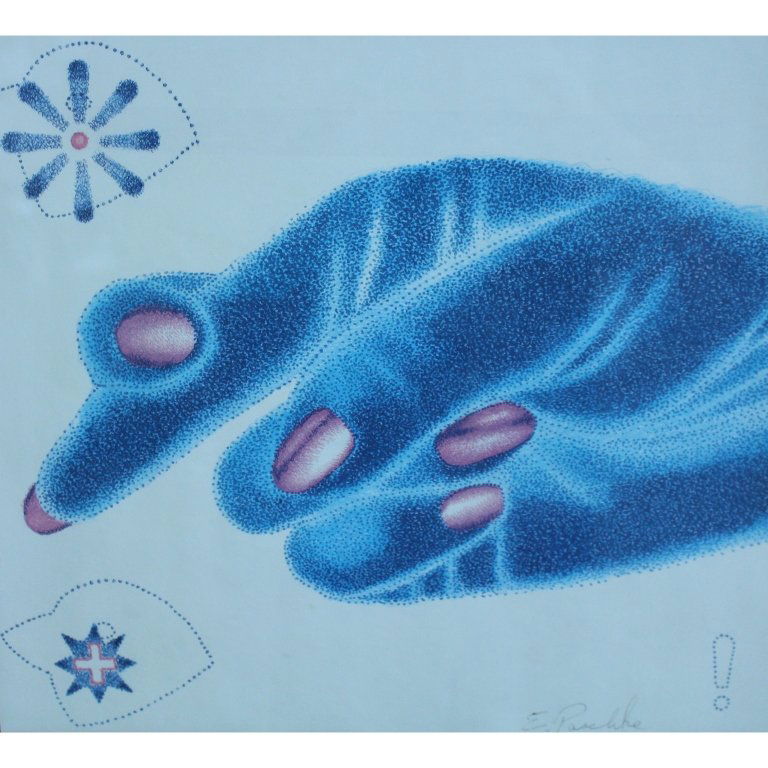 Ed Paschke  (1939 - 2004) Lithograph (1 of 4)