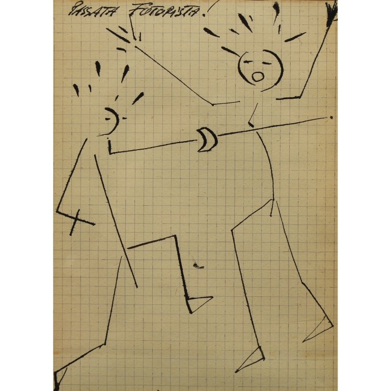 Attr. Filippo Tommaso Marinetti  (1876 - 1944) (1 of 3)