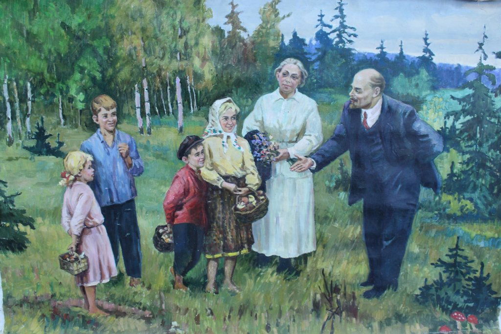 Large Unframed Russian School Painting of Lenin (1 of 5)