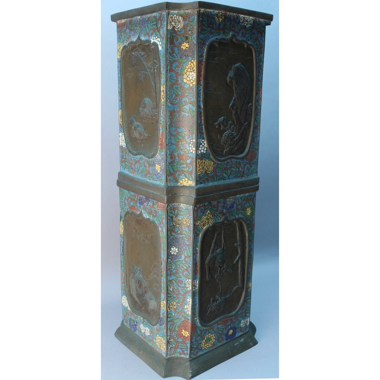 Antique Chinese Cloisonne Cane Stand (1 of 4)