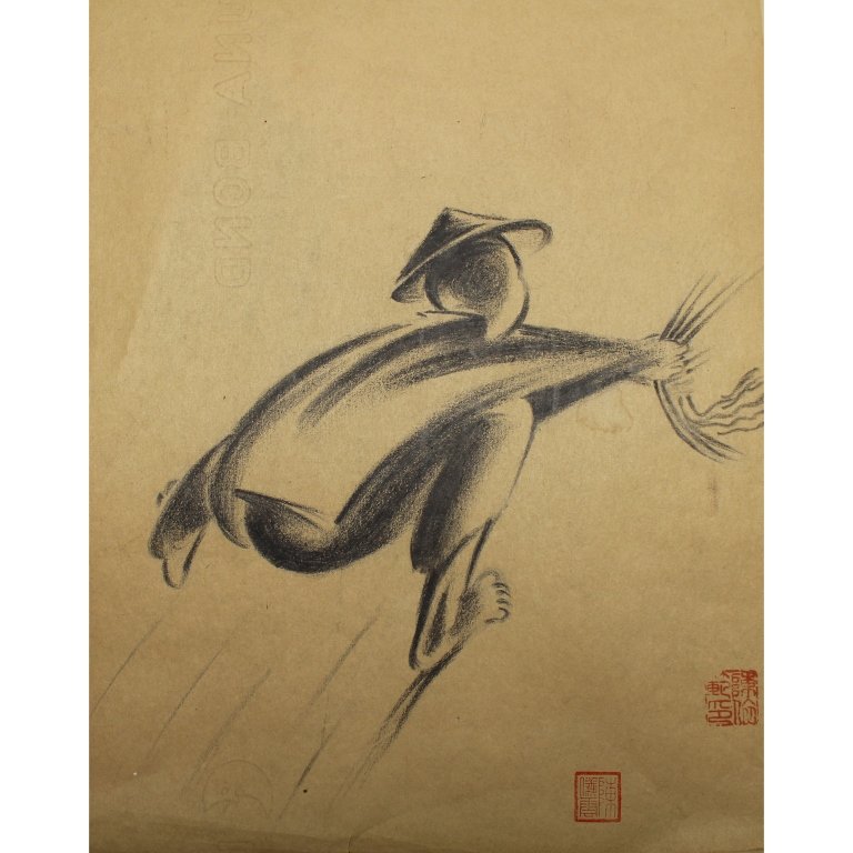 Antique Chinese Signed Charcoal/Paper: Antique Chinese Signed Charcoal figure on Paper. unframed, signed lower right. Sight Size: 10.25 x 8.25 in.