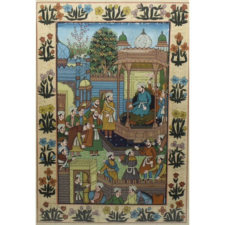 Framed Antique Middle Eastern Painting (1 of 4)