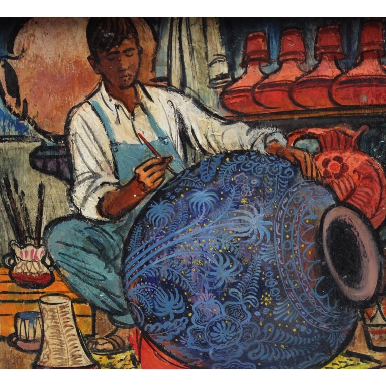 Amado Gonzalez  (1913 - 2007) (1 of 4)